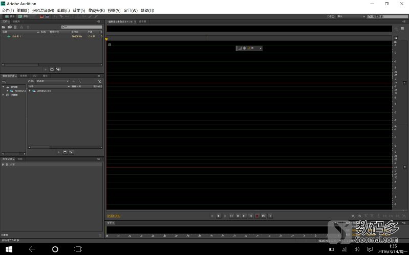 酷比魔方iwork10旗舰版,酷比魔方iwork10win8平板电脑