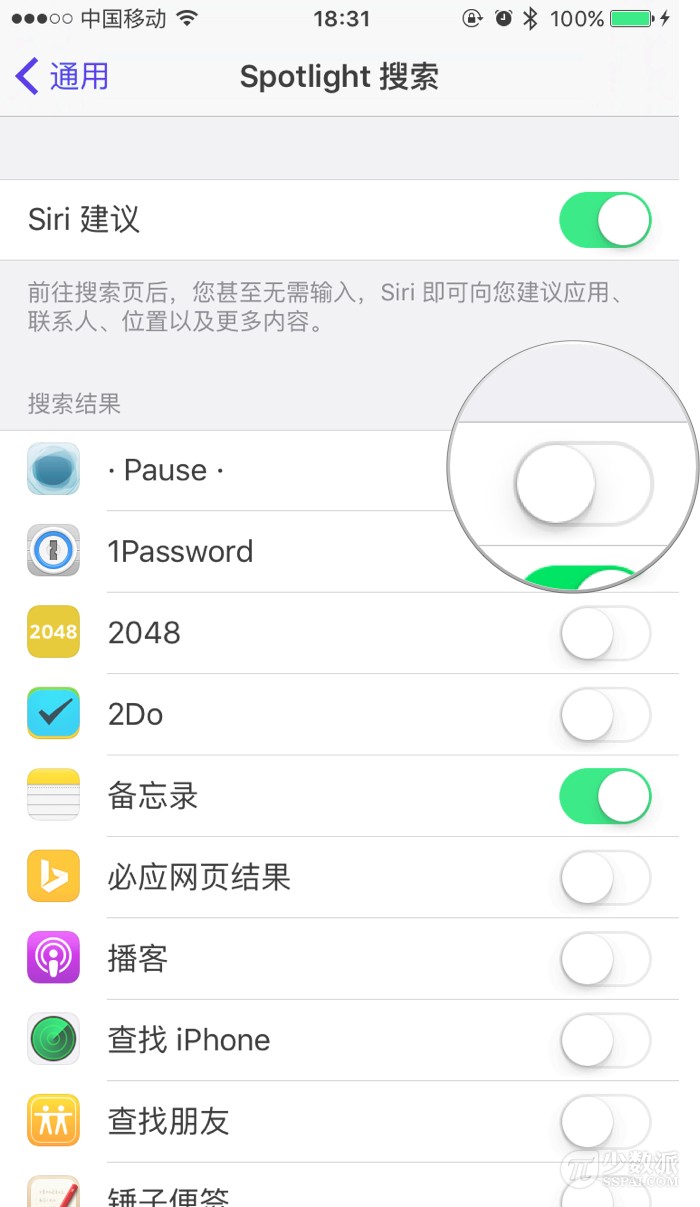 ios如何加大内存,ios系统内存怎么减少