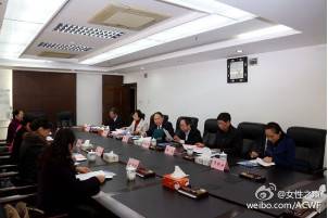 各地|妇工动态周五见