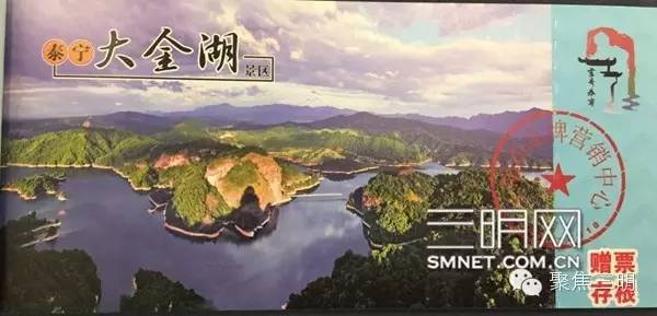 一张免费旅游世界的机票,一张可以去所有地方的机票