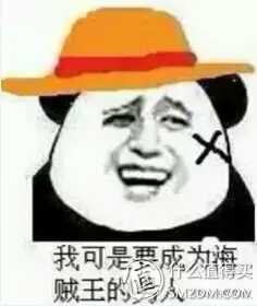 初次配镜有什么不适感觉,最佳配镜体验