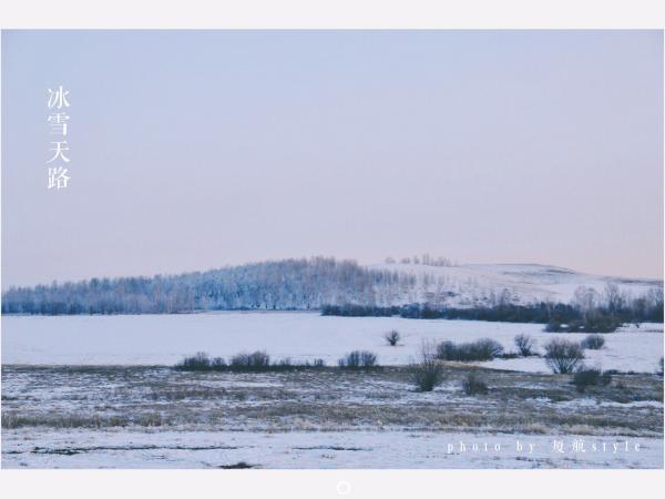 牧马少年歌曲完整版,牧马少年草原