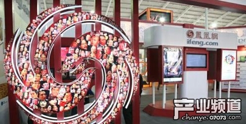 2023年游戏财报,游戏财报2024财报