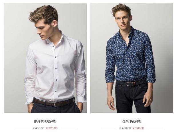 年轻男孩子服装名牌,时尚男孩必备服装单品