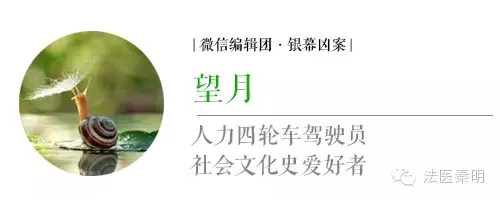 活人被尿憋死含义,活人还能被尿憋死的意思