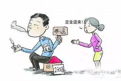 富阳最新失信曝光,富阳区涉恶案件