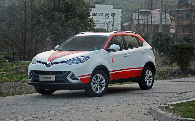 名爵锐腾1.5t动力表现,2015名爵锐腾1.5t加92还是95好