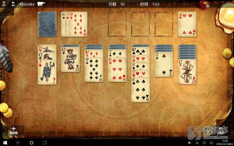 酷比魔方iwork10旗舰版与iwork10,酷比魔方iwork10旗舰本详细参数