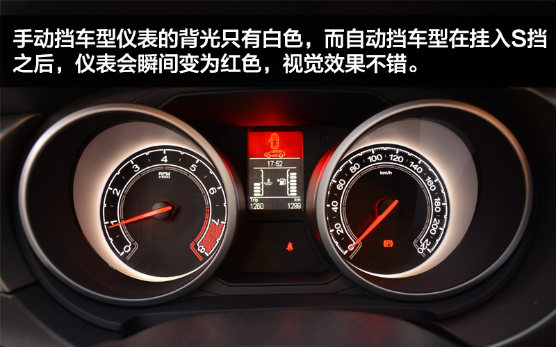 名爵锐腾1.5t动力测试,名爵锐腾1.5t这款车怎么样