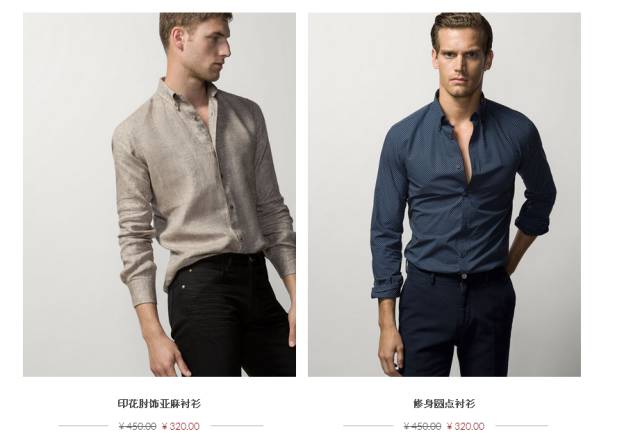 年轻男孩子服装名牌,时尚男孩必备服装单品