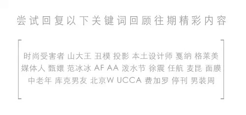 替你们累在运动鞋界的潮流面前本可人儿选择放手