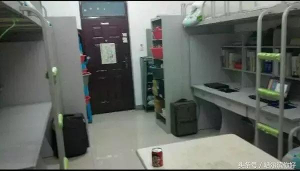 哈尔滨各大学宿舍大比拼，来看看今年大学新生们的住宿条件怎么样