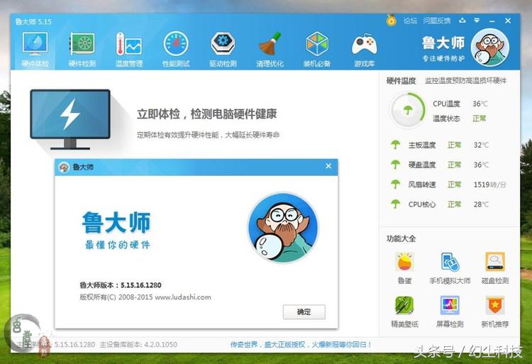 曾经的神级显卡,曾经的旗舰显卡有哪些