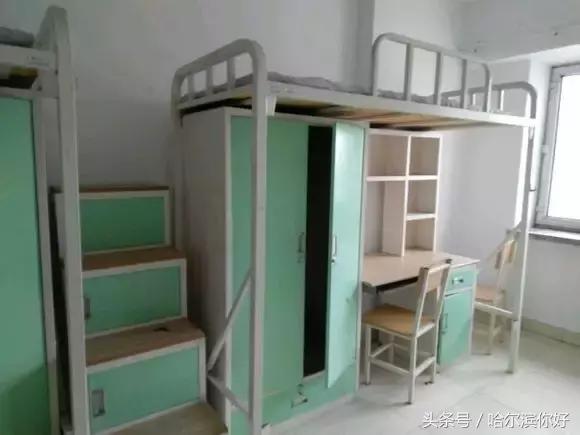 哈尔滨各大学宿舍大比拼，来看看今年大学新生们的住宿条件怎么样