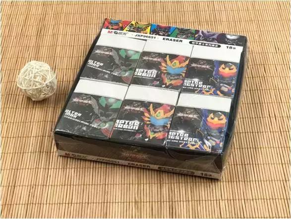 晨光文具店通达三路,晨光文具佳鑫店