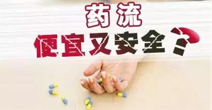 为什么妇科不建议用药,为什么妇产科医生不喜欢别人打胎