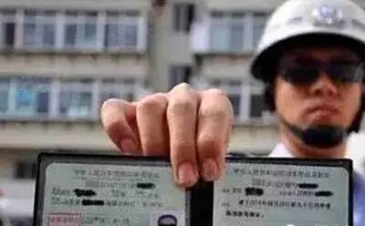 ab驾驶证扣分超过6分怎么办,驾驶证有超分怎么办