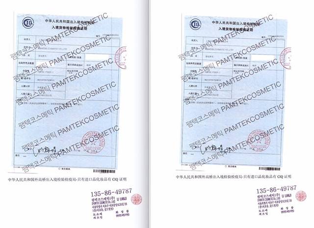 大表姐沈梦辰刘雯,大表姐刘雯老佛爷