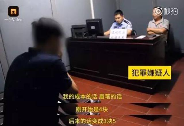 大表姐刘雯中性,刘雯杨颖