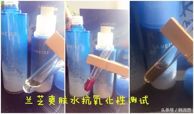 300以内最有性价比的水乳,韩国伊思水乳韩国评价