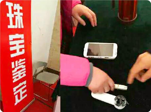 展会上假蜜蜡,展销会假琥珀原石