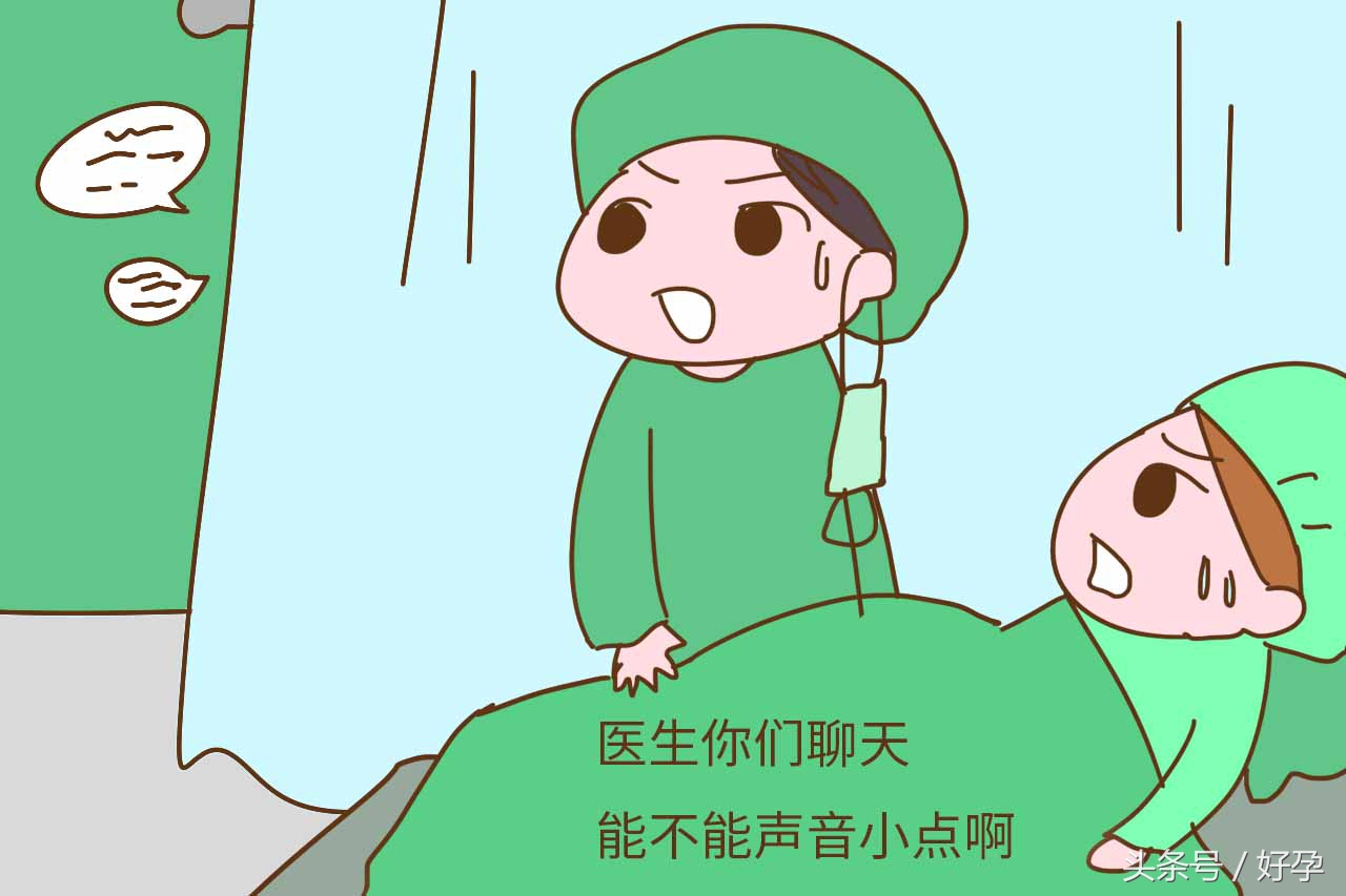 顺产孕妇被助产士骂,产妇剖宫产后遭丈夫破口大骂