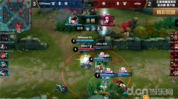 王者荣耀qghappy夺冠视频,2017王者荣耀冠军杯决赛