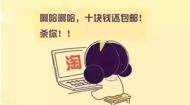 20万买的珠宝展“蜜蜡”，被地摊大爷嫌弃了！