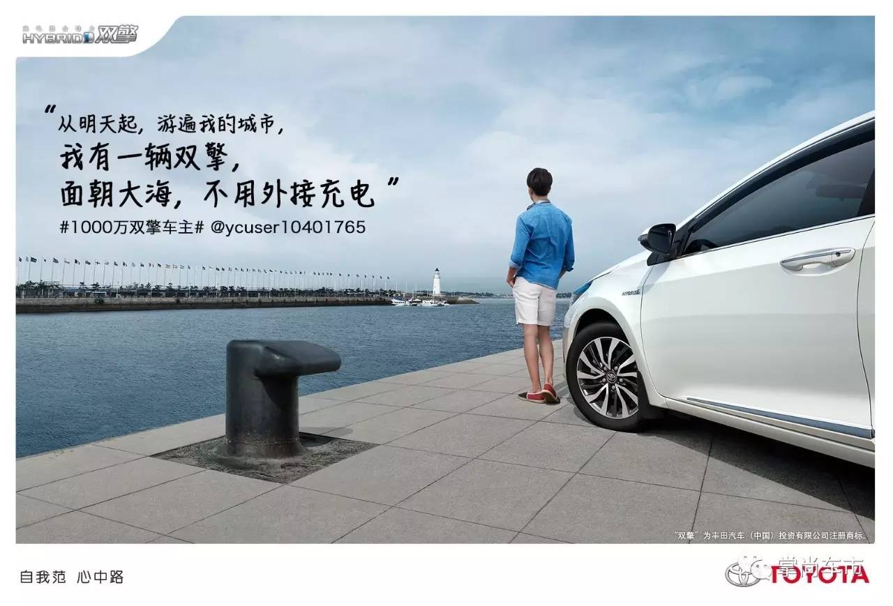 日本重制版海贼王,日本人成就了中国