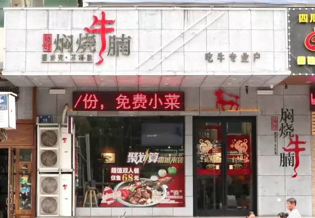 从5元到100元，这个太原人走过100多遍的地方总有你喜欢的