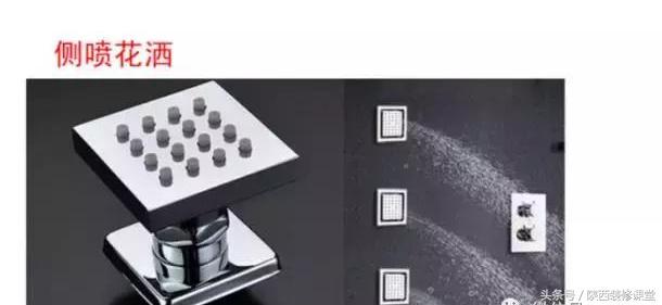 购买家用花洒注意事项,花洒使用注意事项有哪些