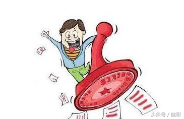 公章遗失登报后又找到了怎么办,公司的公章弄丢了怎么办