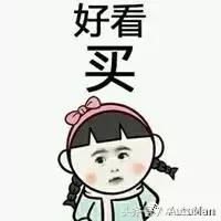 中国人买车的十大纠结症,中国人买车的4大禁忌