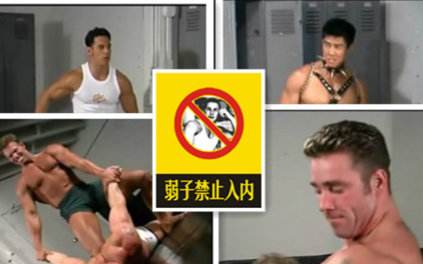 你用梗怎么会这么熟练啊？科普一些奇怪梗的出处