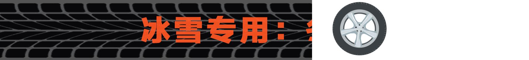 城市suv有必要差速锁吗,城市suv有没有必要加差速锁