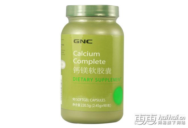 补钙您知道怎么选择吗,补钙买点什么好呢