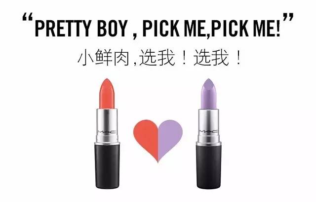 七夕活动哪些大牌超划算,七夕精选礼物各大品牌