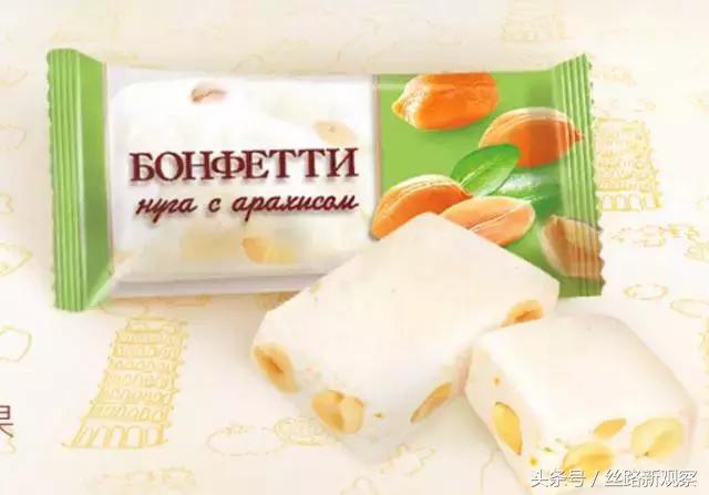 还有哪些好吃的俄罗斯糖果,好吃的正宗俄罗斯糖果