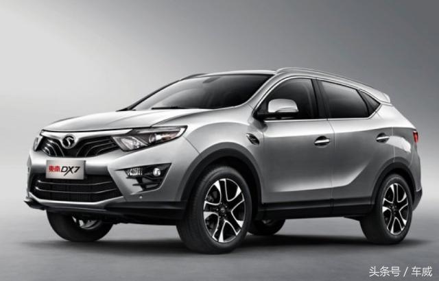 观致suv最新款车展,观致全新suv最新消息