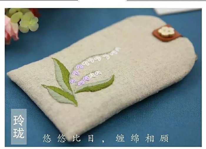 文艺九零后美女,九零后美女做手工刺绣