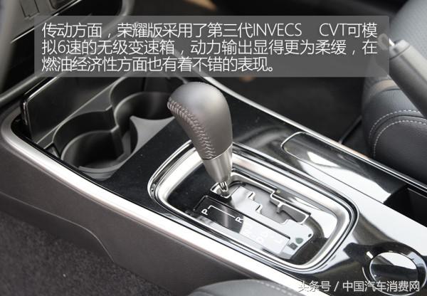 买过18款三菱欧蓝德荣耀版,欧蓝德为什么被称为五大杀手锏