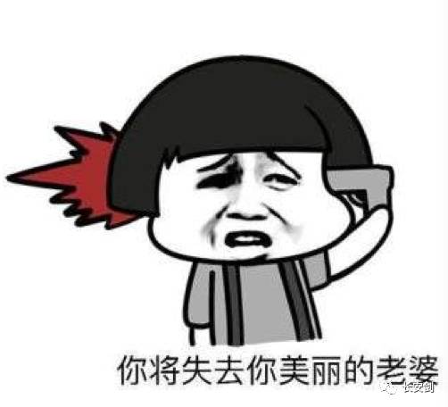 「三分钟法治新闻全知道」26年了，俄罗斯终于还清了“上辈子”的债