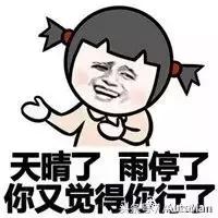 中国人买车的十大纠结症,中国人买车的4大禁忌