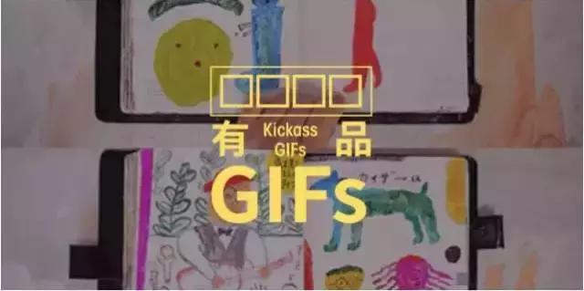 如何在视频中提取gif动图,如何获取gif图