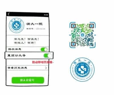 “嗯嗯”和“嘘嘘”里都是门道！大小便看一眼，就是一次小体检！快学起来