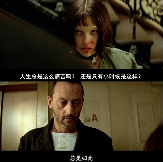 我想，把同桌地上的那个小东西拿过来我用