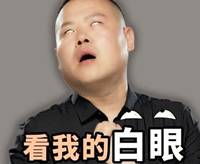 三里屯的这家店,让我甘心被“无人头”戏弄