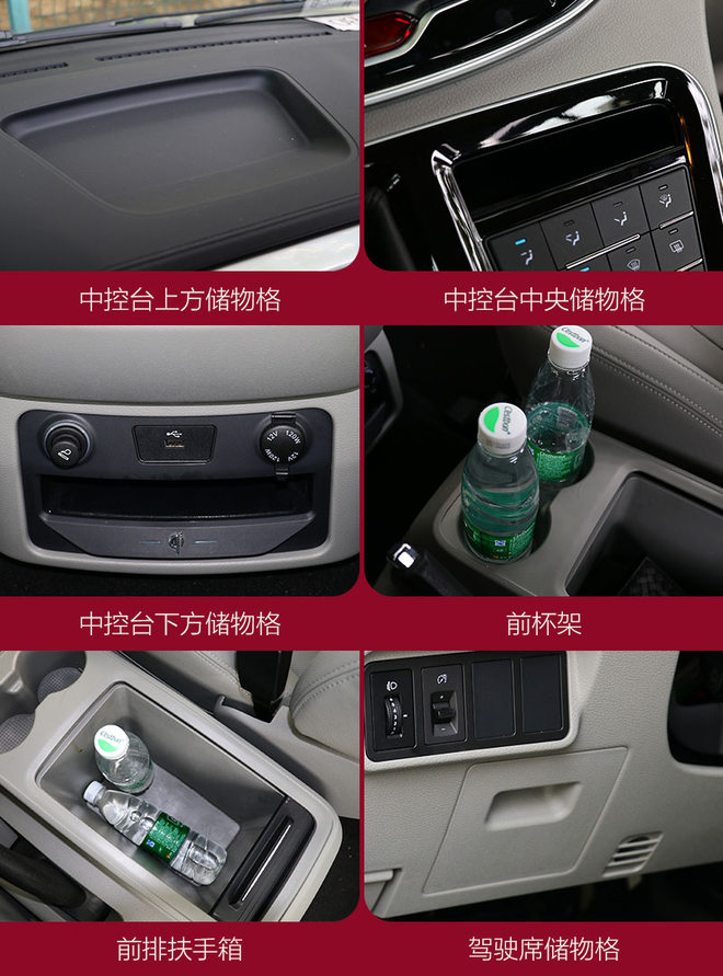 2020江淮瑞风m4全系降价3万柴油版,大空间七座suv车型推荐江淮瑞风m4