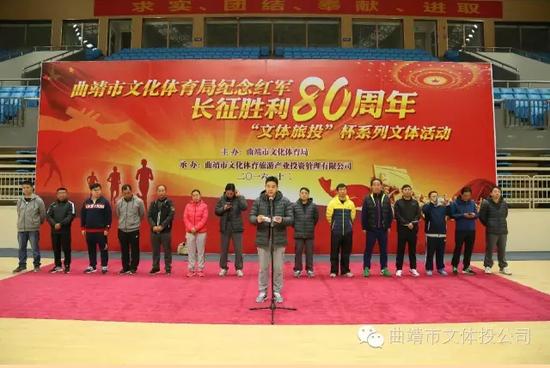 回顾2016曾经的辉煌曲靖市文化体育公园举办的大型赛事