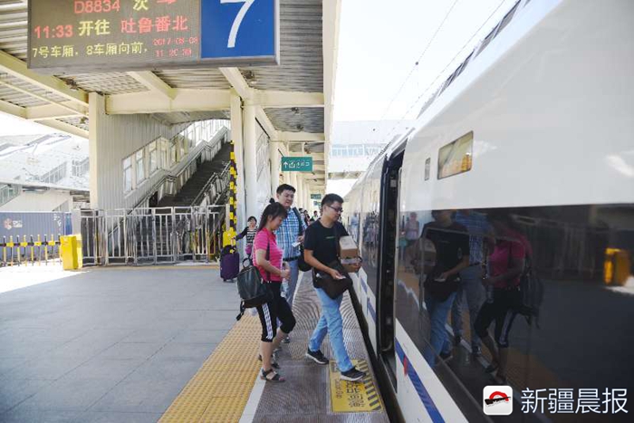 乌市新市区火车票代售点位置,乌鲁木齐铁路局火车票代售点